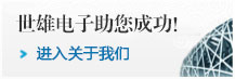 進入關于我們，了解更多
